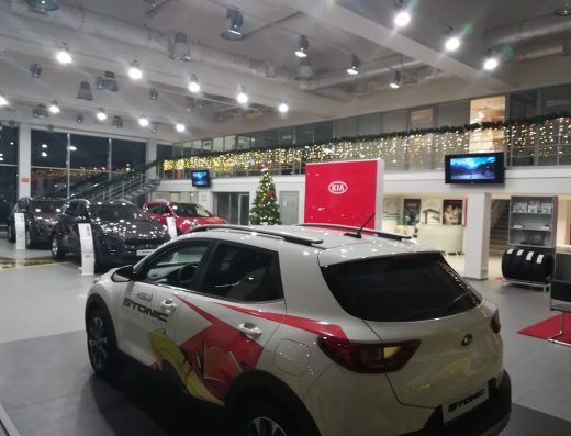 Автосалон KІА Одеса-Авто