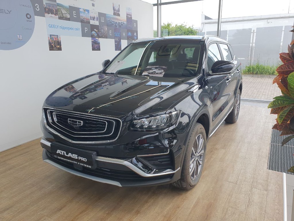 Автосалон Kia/Сhery/Jeep