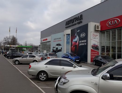 Автосалон Mitsubishi “АВТОГРАД”