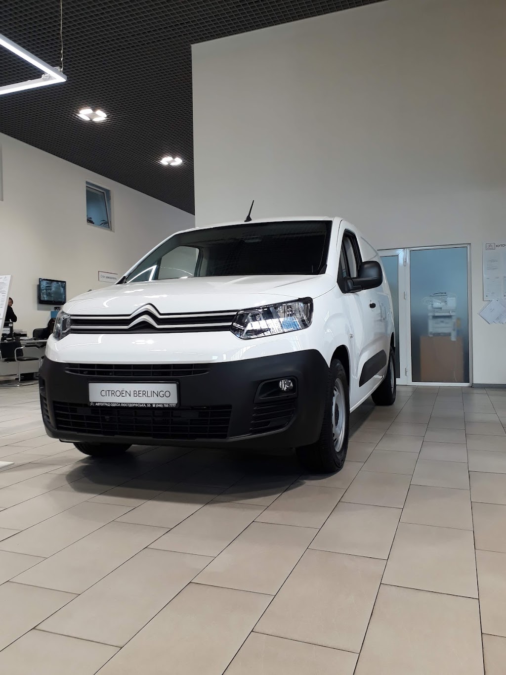 Автосалон Mitsubishi “АВТОГРАД”