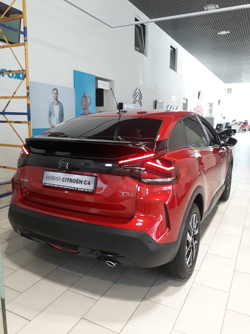 Автосалон Mitsubishi “АВТОГРАД”