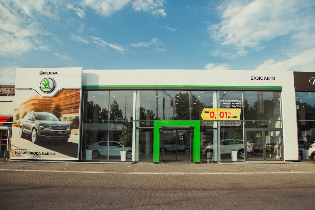 Автосалон Škoda Базіс Авто – офіційний дилер в г. Одеса