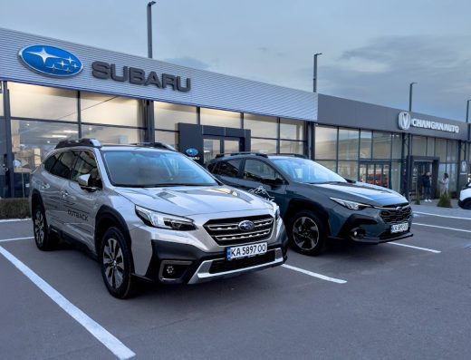 Автосалон Subaru