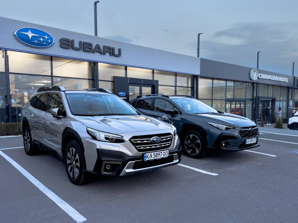 Автосалон Subaru