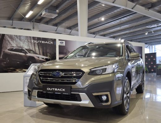 Автосалон Subaru