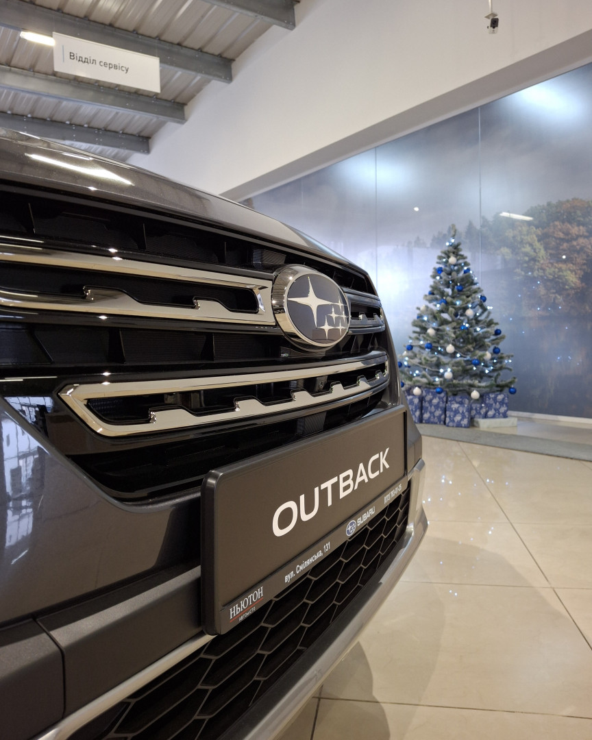 Автосалон Subaru