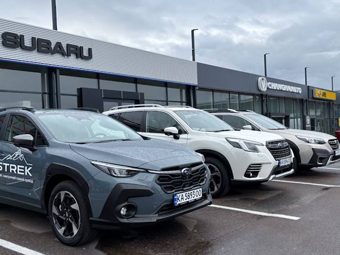 Автосалон Subaru