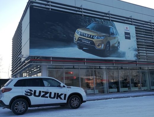 Автосалон SUZUKI