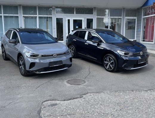 Автосалон «Укравтоснаб»