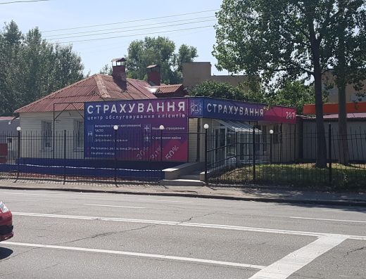 Автосалон “Вибір”