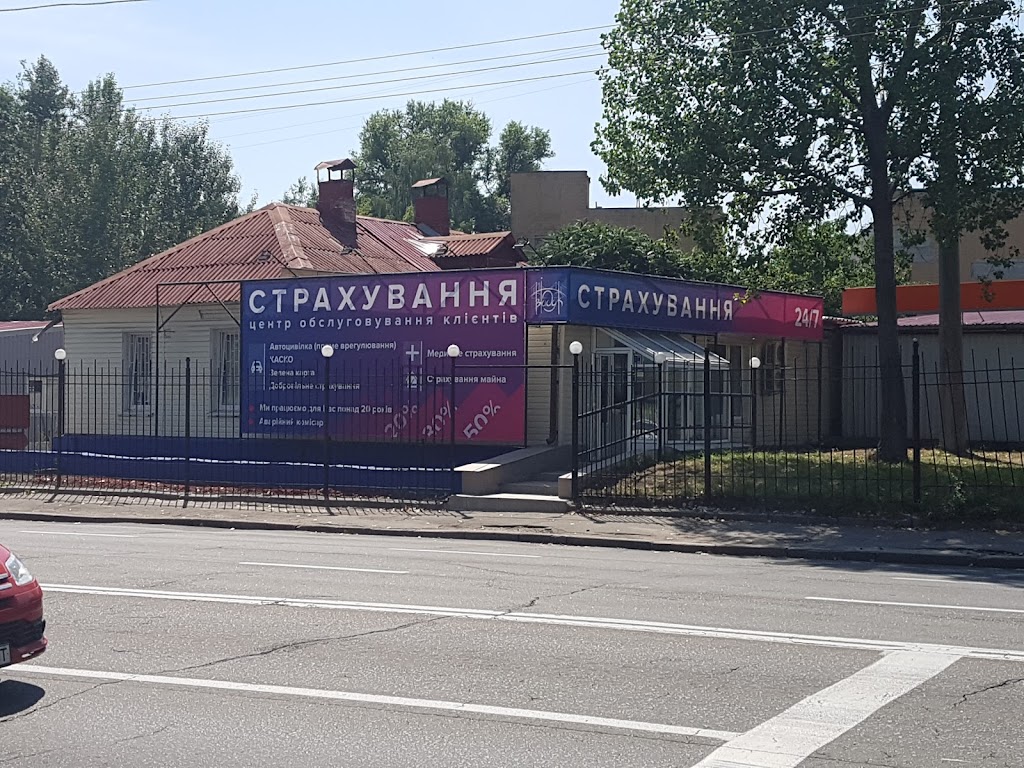Автосалон “Вибір”