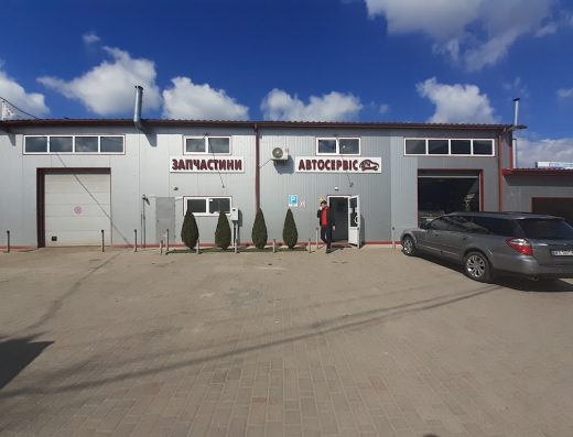 Автосервіс