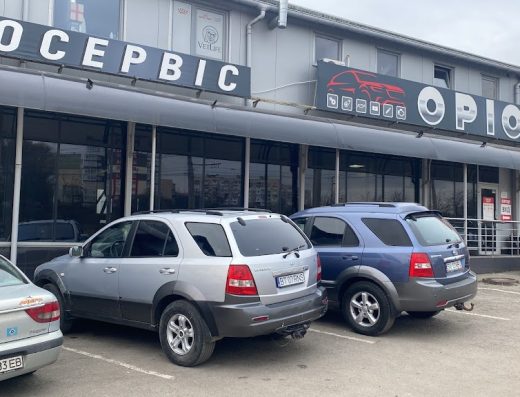 Автосервіс ОРІОН