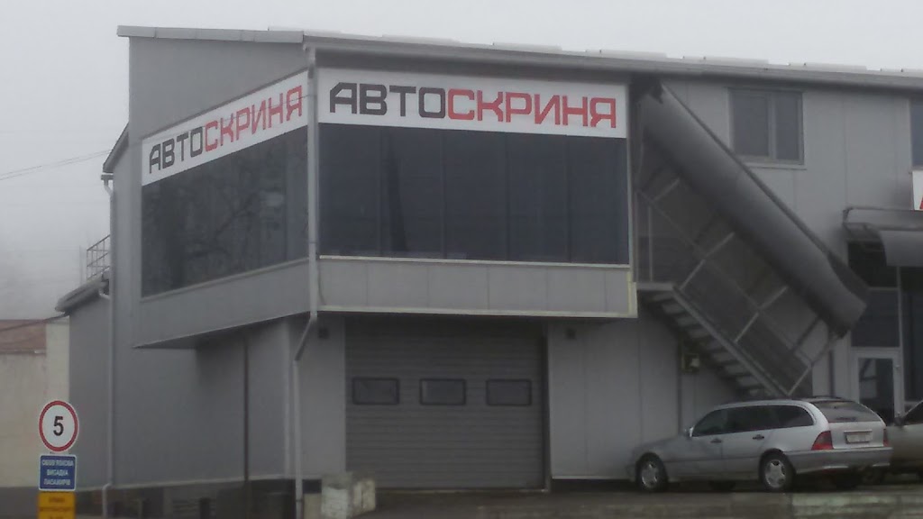 Автосервіс ОРІОН