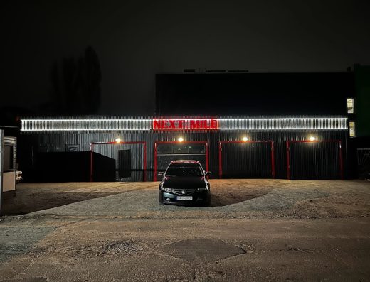 Автосервіс| Шиномонтаж NextMile