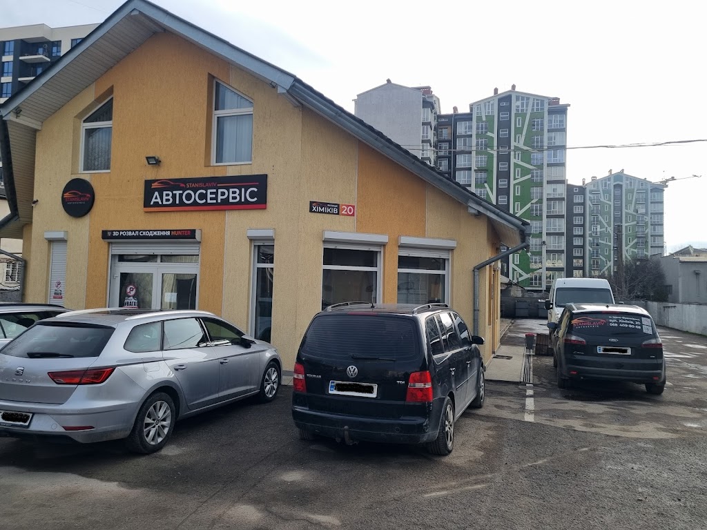 АВТОСЕРВІС СТАНІСЛАВІВ