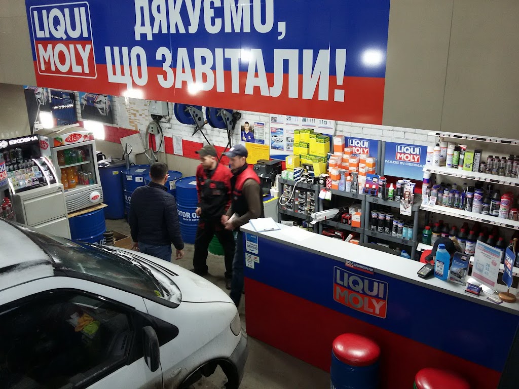 Автосервіс СТО Liqui Moly