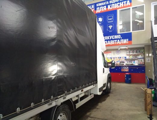 Автосервіс СТО Liqui Moly