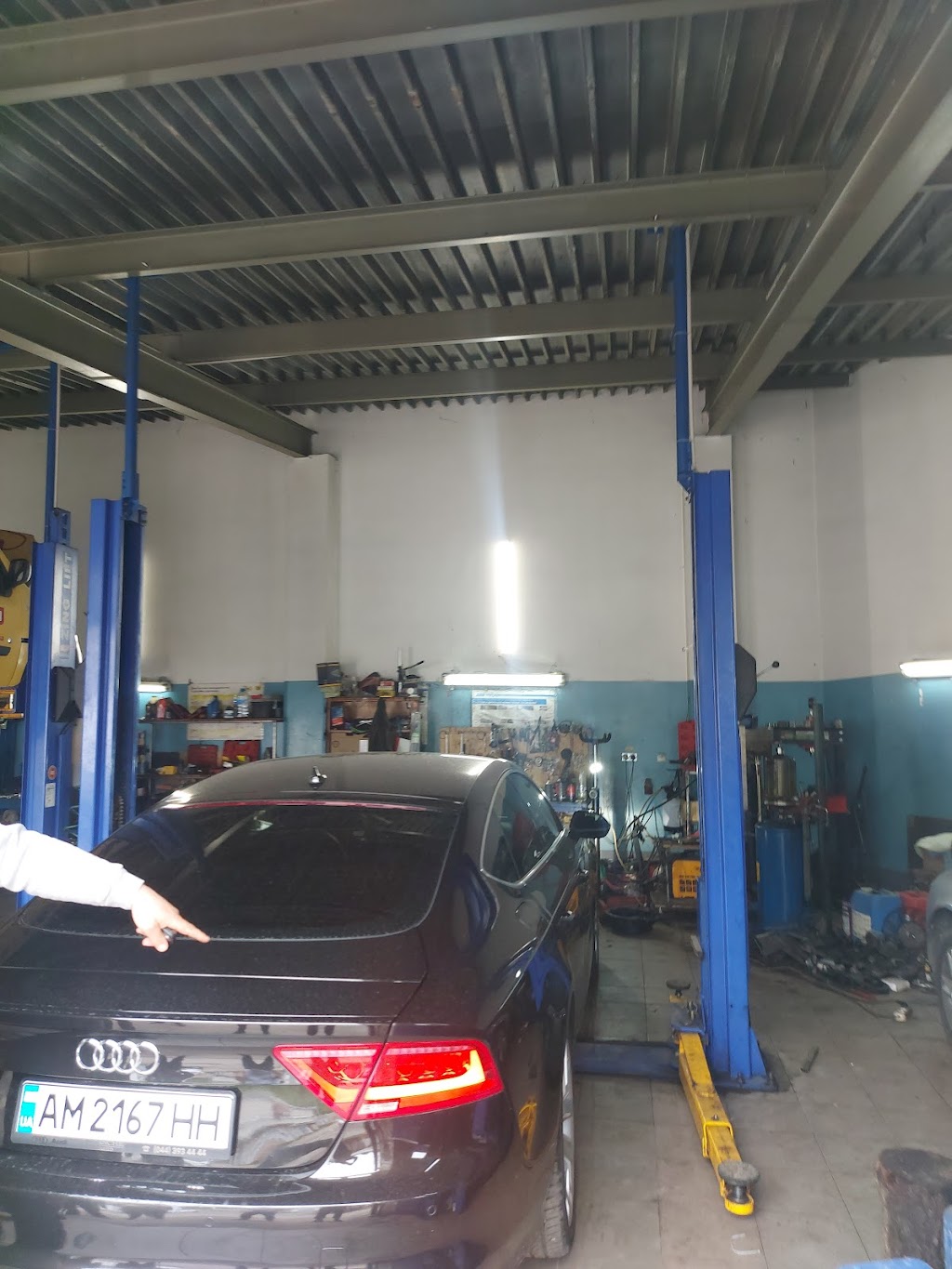 Автосервис