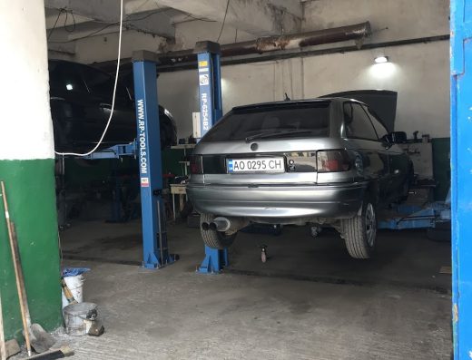 Автосервис