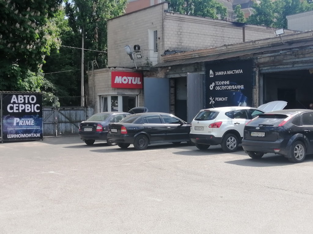 Автосервис “Prime” | СТО, шиномонтаж, компьютерная диагностика Чернигов