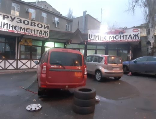 Автосервис (Шиномонтаж, развал-схождение, ремонт ходовой, замена масла, ремонт дисков, компьютерная диагностика)