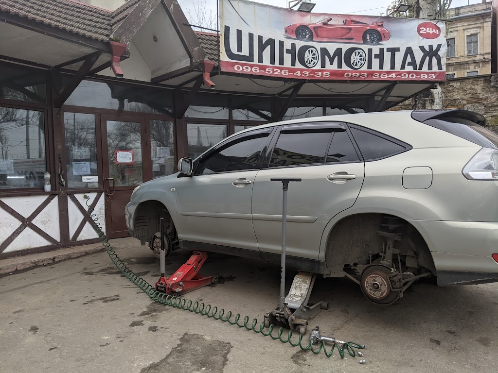 Автосервис (Шиномонтаж, развал-схождение, ремонт ходовой, замена масла, ремонт дисков, компьютерная диагностика)