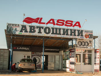 Автошини LASSA