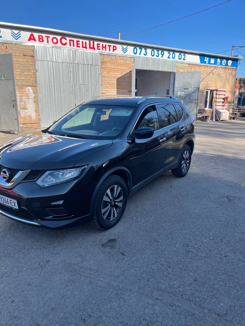 Автоспеццентр