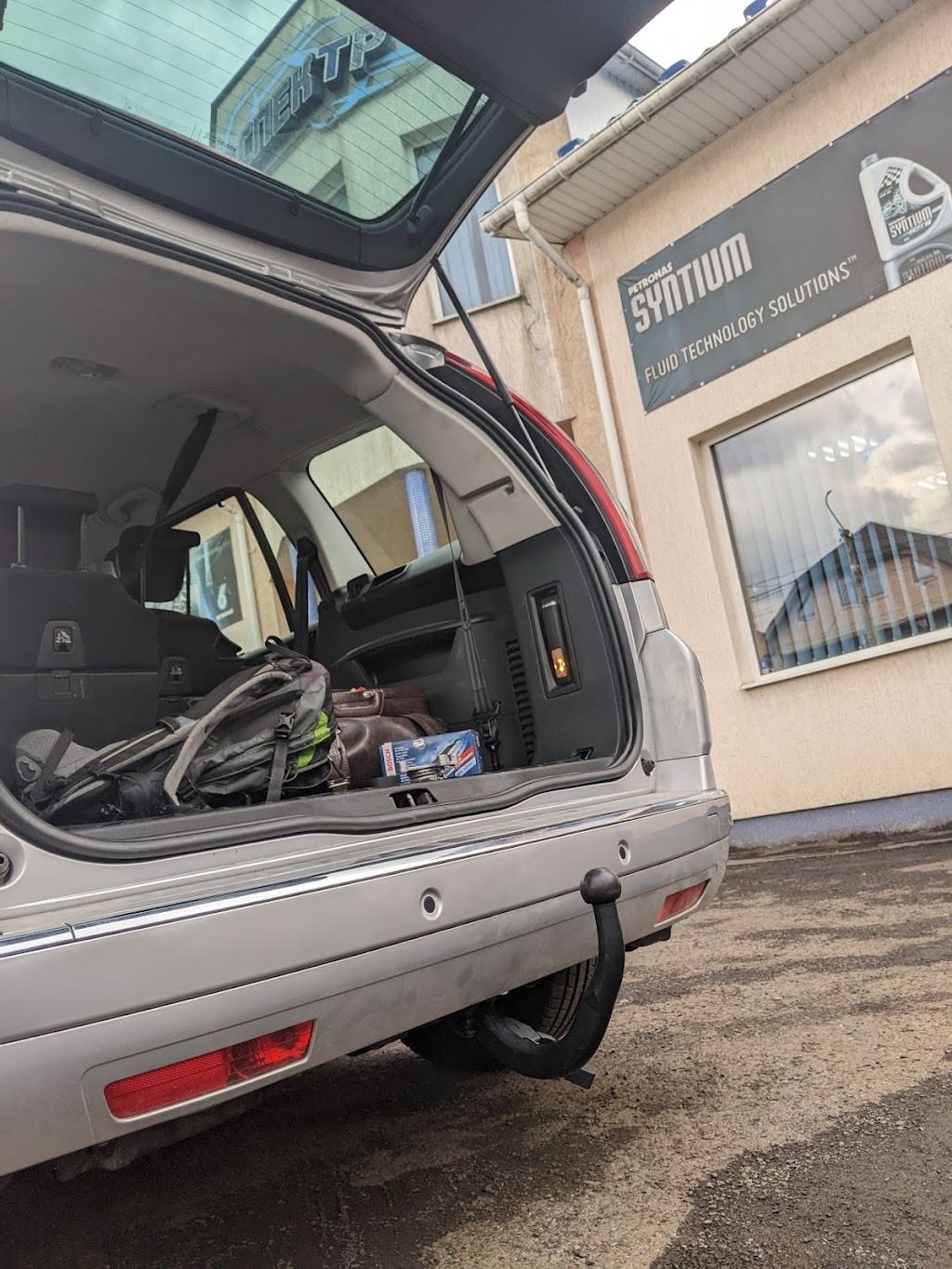 Автоспектр