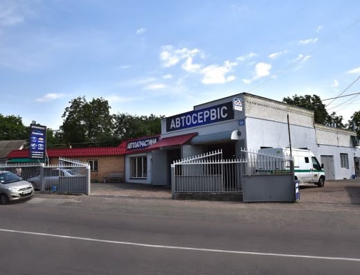 Автозапчастини, СТО Чернігів