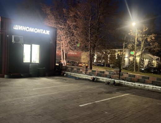 Бакс шиномонтаж