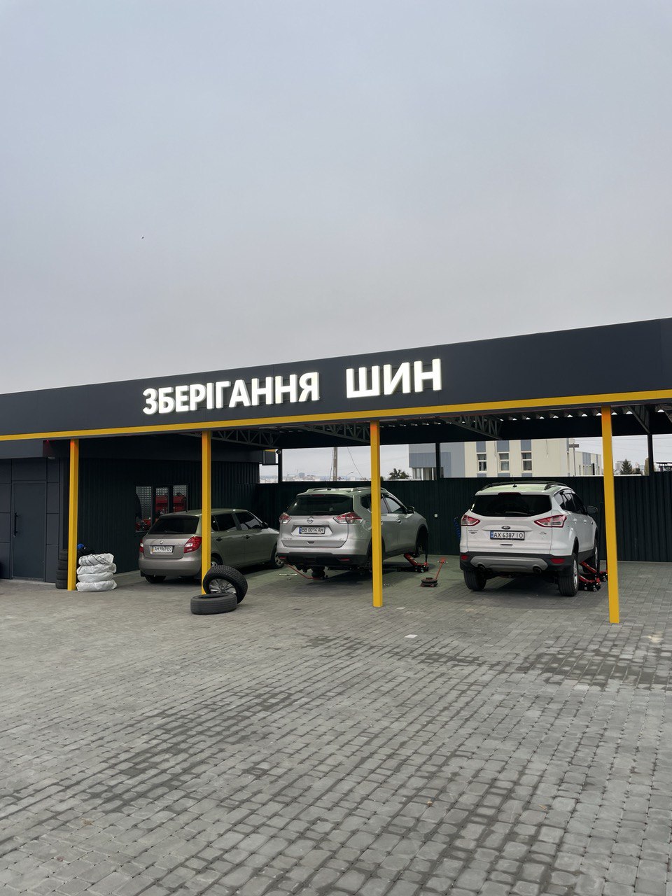 Bars Drive шинний сервіс