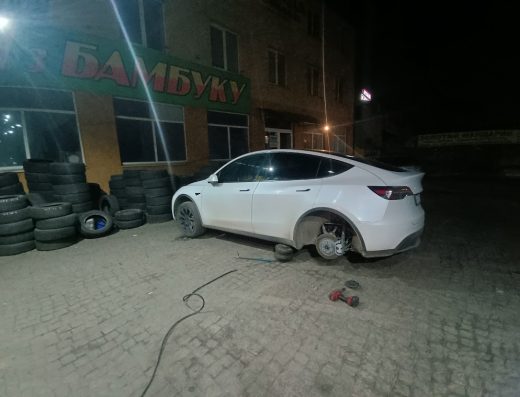 Белшина