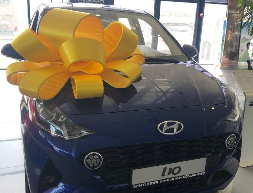 Богдан-Авто – Hyundai