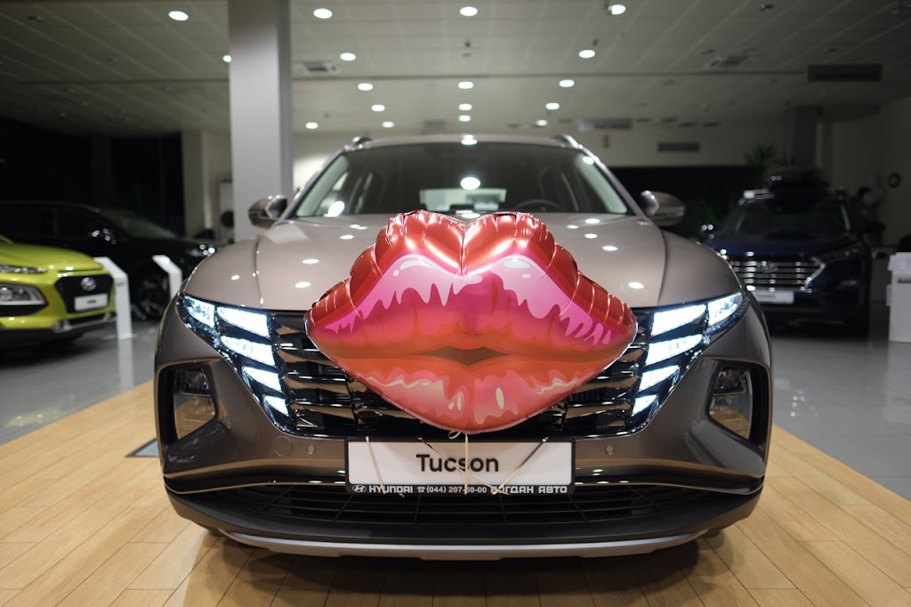 Богдан-Авто – Hyundai