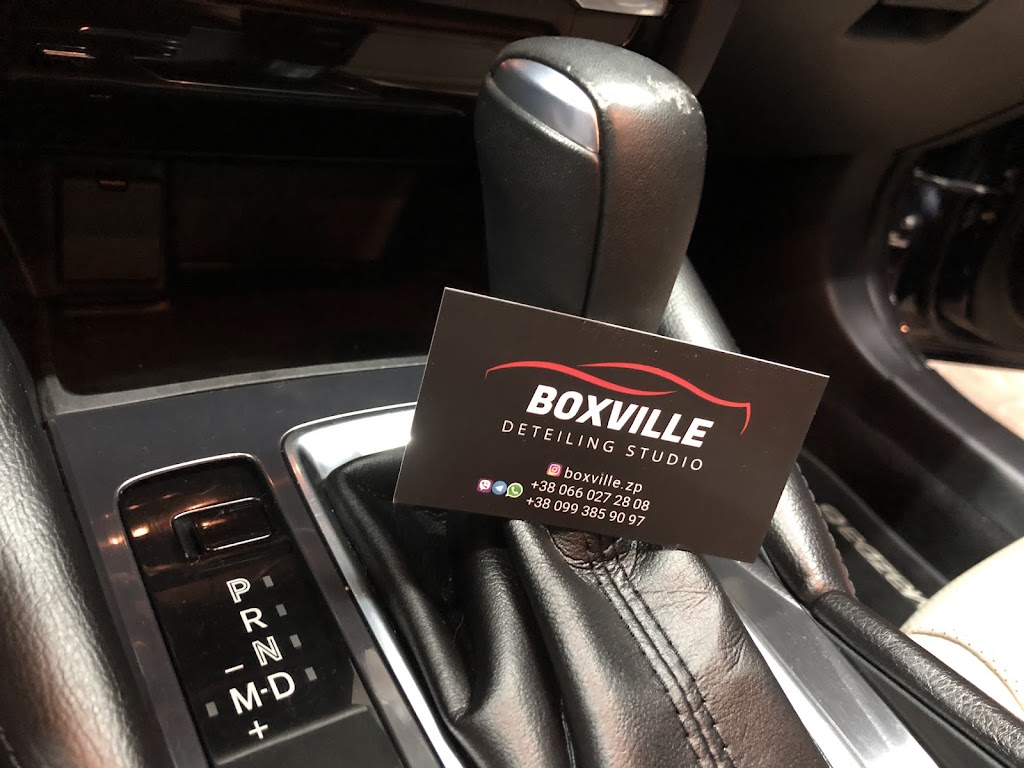 BOXVILLE – дитейлинг студия.