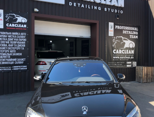 Carclean Студия Автодетейлинга