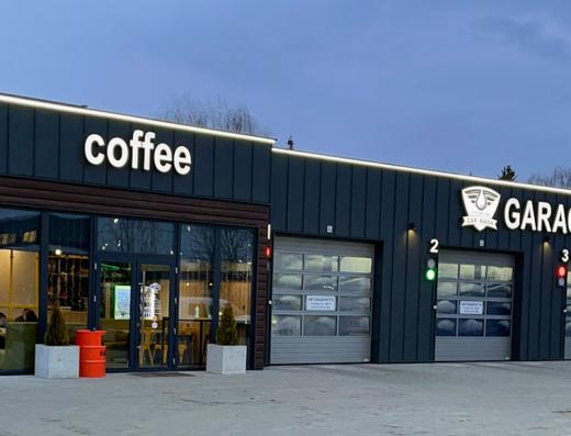 CarWash GARAGE Автомийка самообслуговування