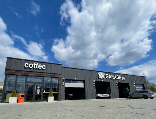 CarWash GARAGE Автомийка самообслуговування