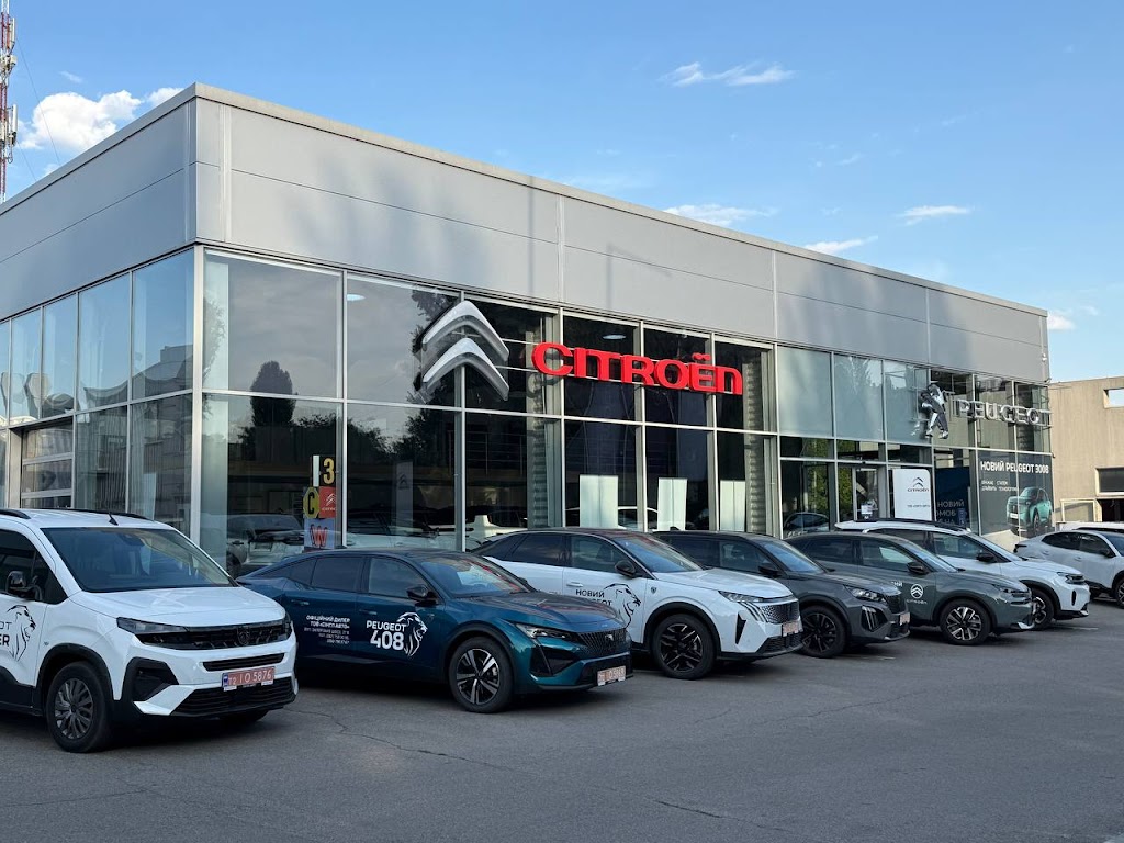 CITROEN Центр Дніпро «Сінгл Авто»
