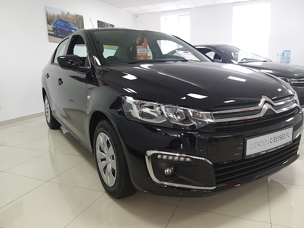 CITROEN Центр Полтава, ТОВ “Автодрайв Альянс”