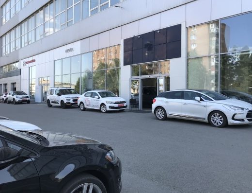 Citroen Харків Центральний