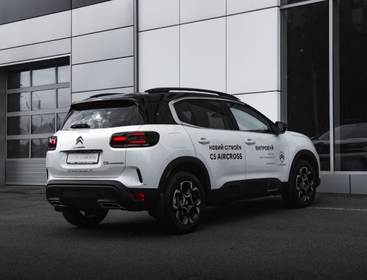 Citroen Харків Центральний