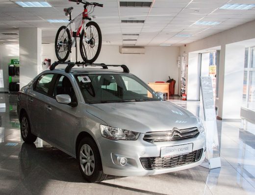 Citroen Харків Центральний