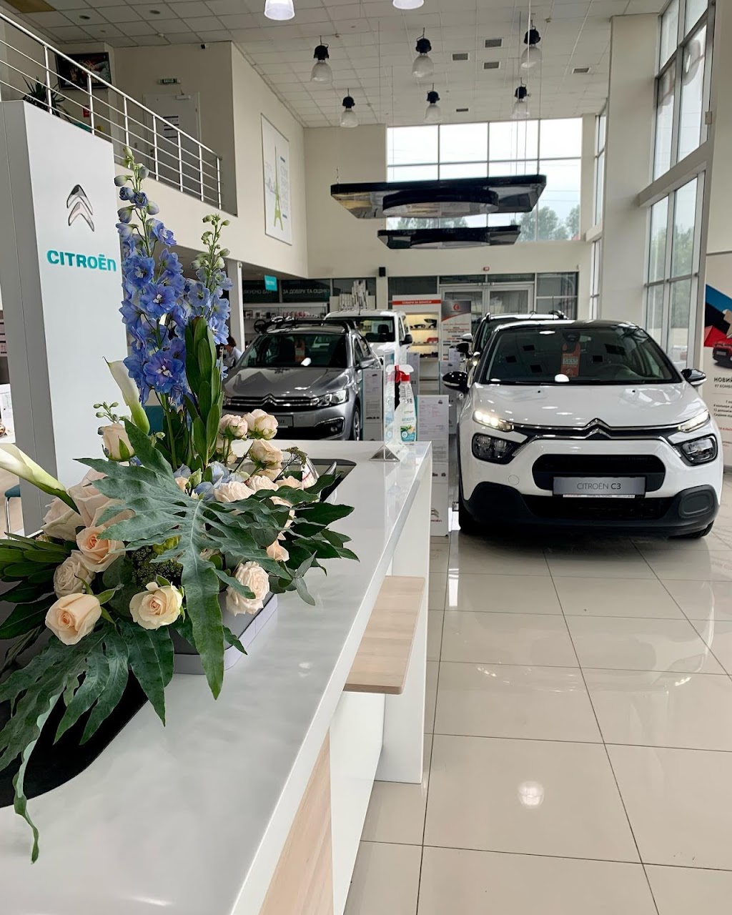 CITROEN на Гагаріна