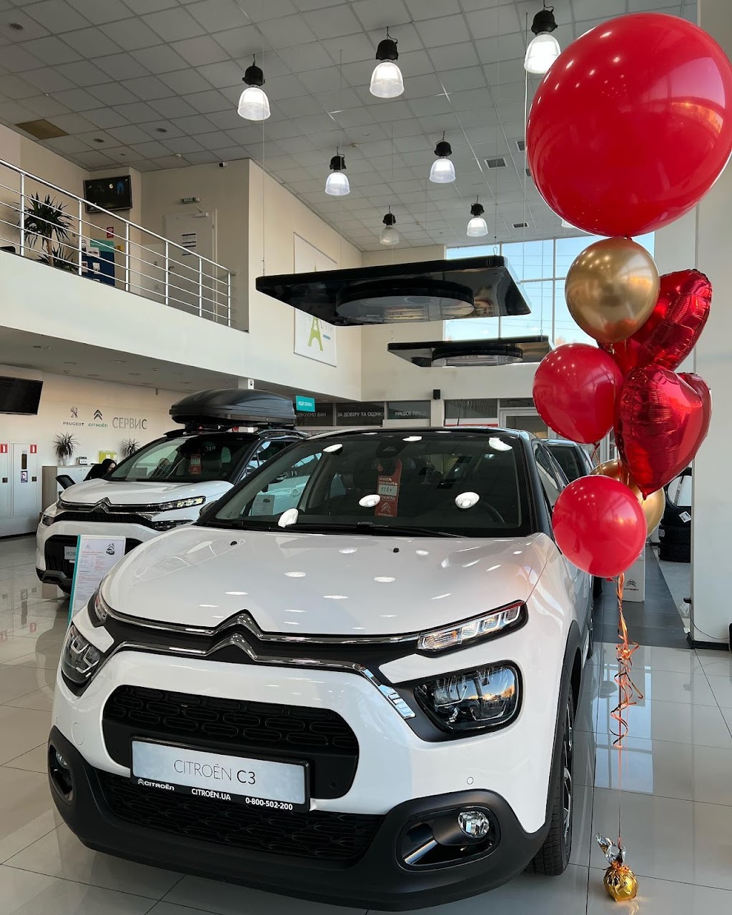 CITROEN на Гагаріна