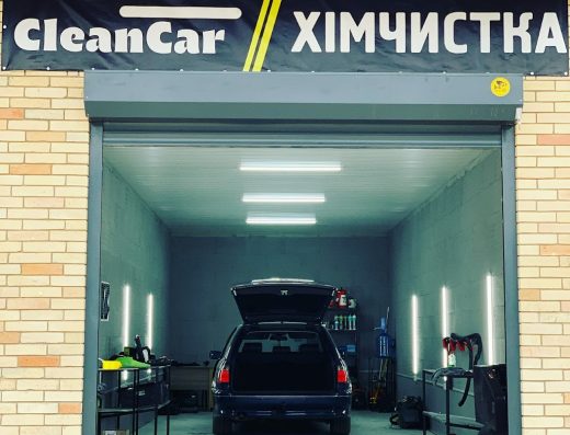 CleanCar