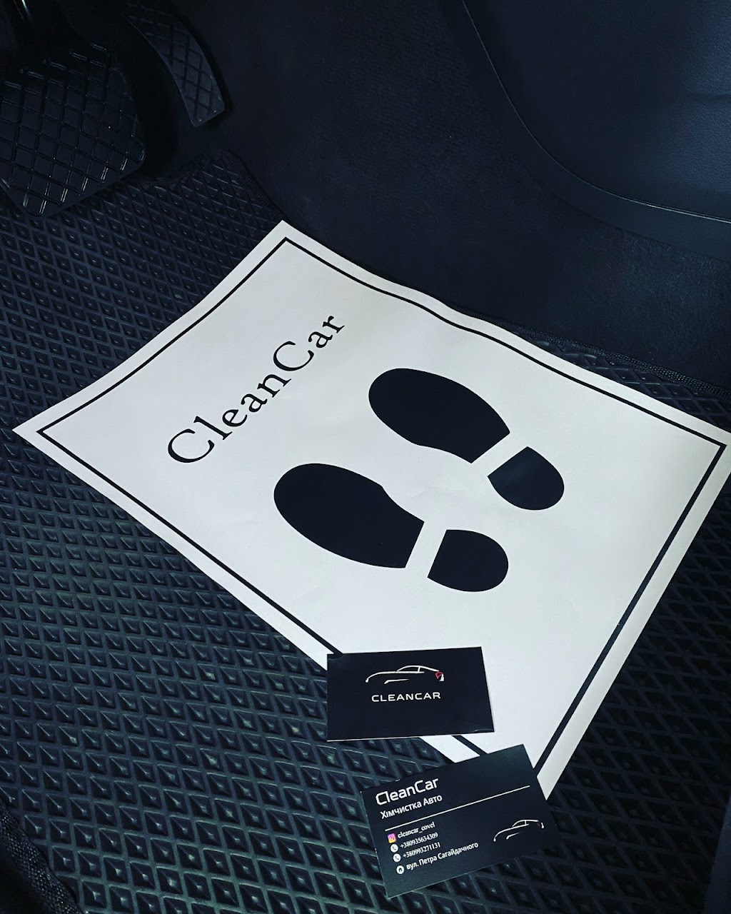 CleanCar