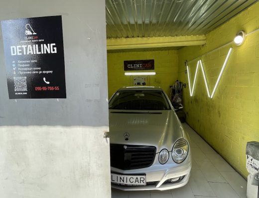CliniCar DETAILING (Хімчистка Поліровка)